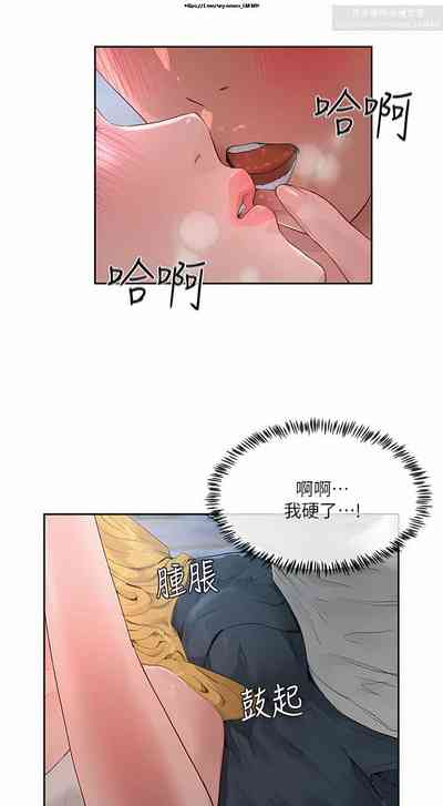第365頁圖