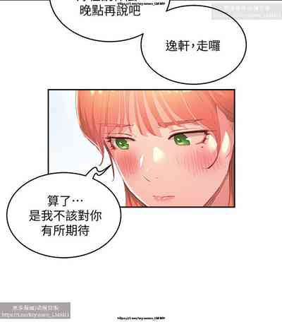 第37頁圖
