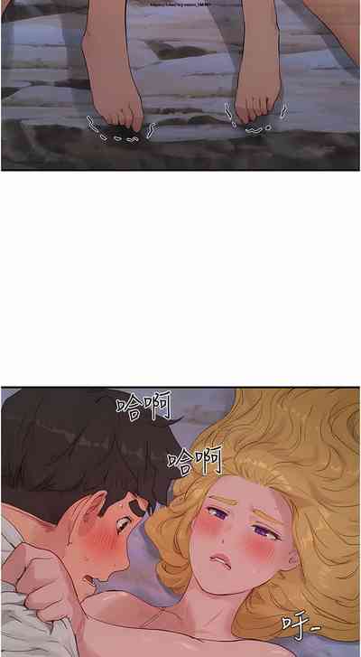 第381頁圖
