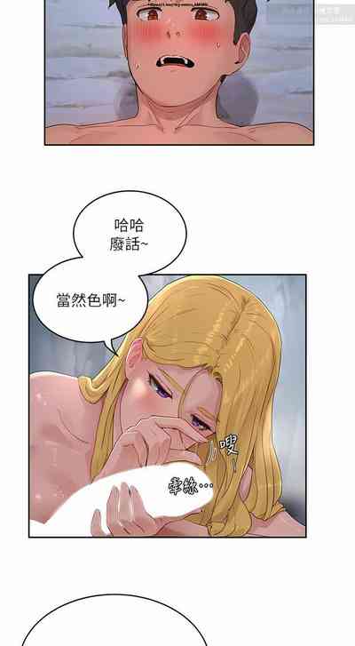 第397頁圖
