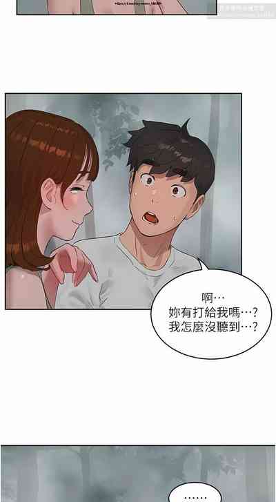 第441頁圖