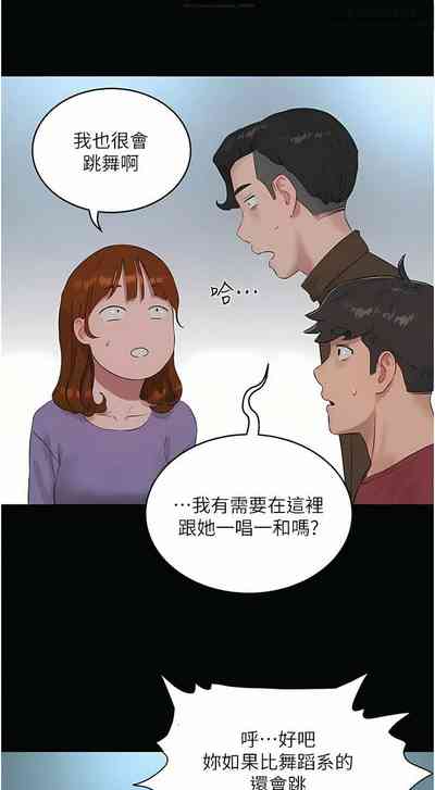 第445頁圖
