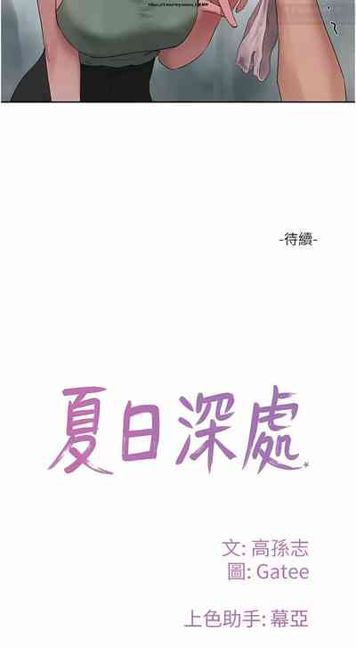 第449頁圖