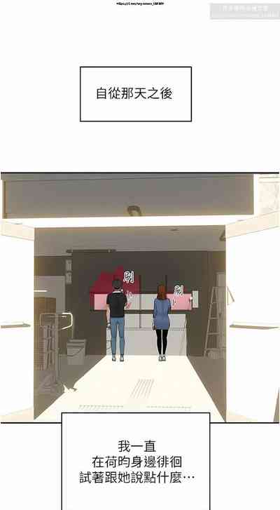 第453頁圖