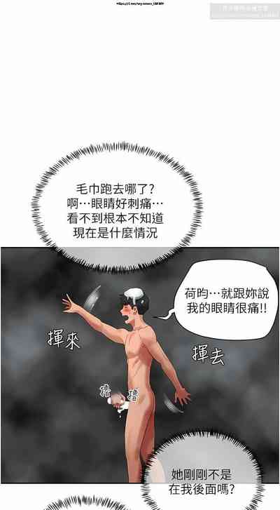 第473頁圖