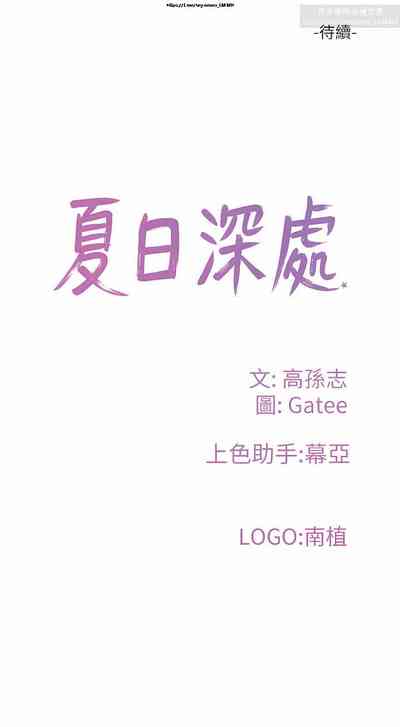 第481頁圖