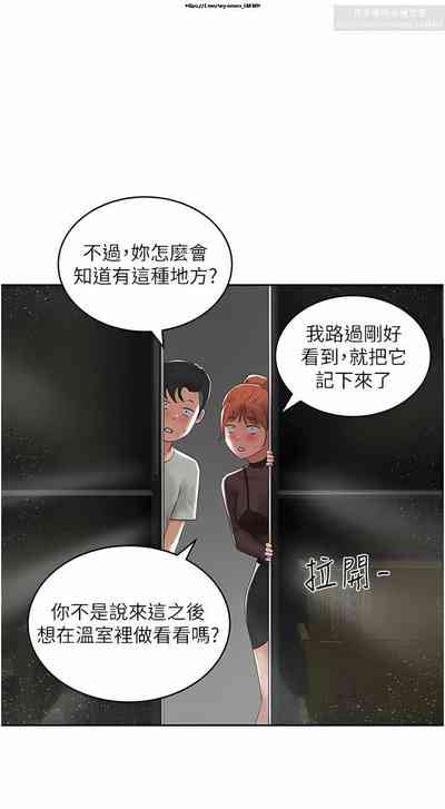 第485頁圖