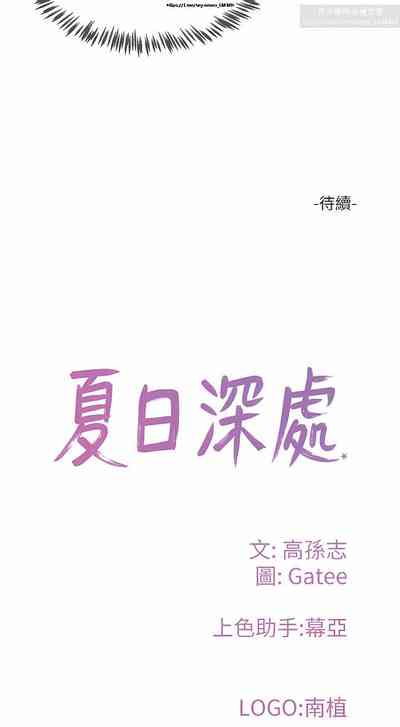 第525頁圖
