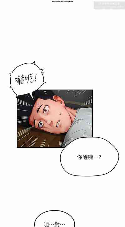 第529頁圖