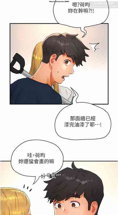 第533頁圖