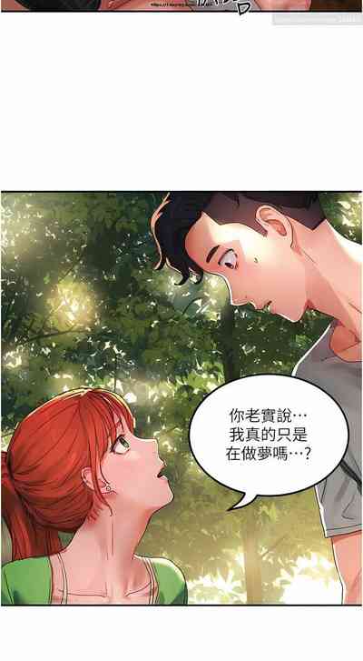 第537頁圖