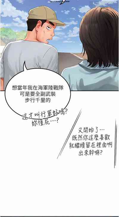 第545頁圖