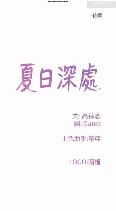 第549頁圖