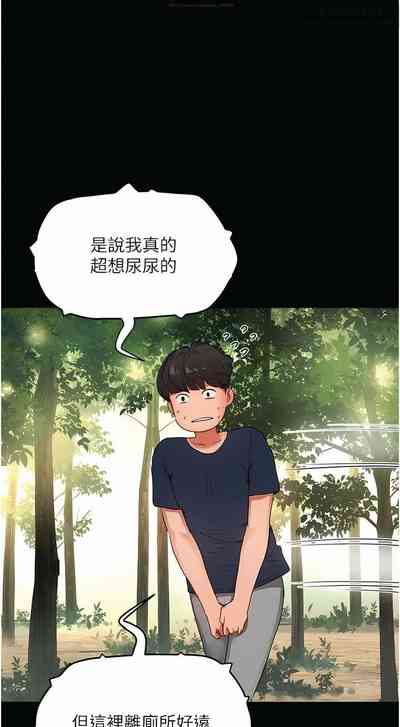 第553頁圖