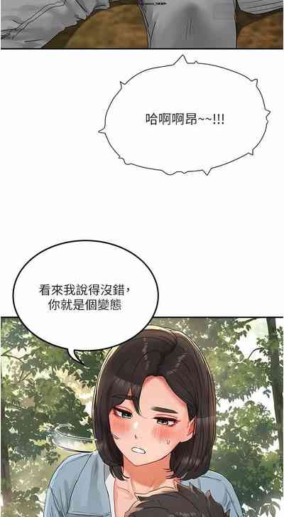 第557頁圖