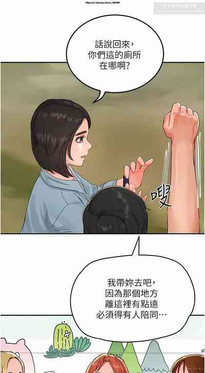 第561頁圖