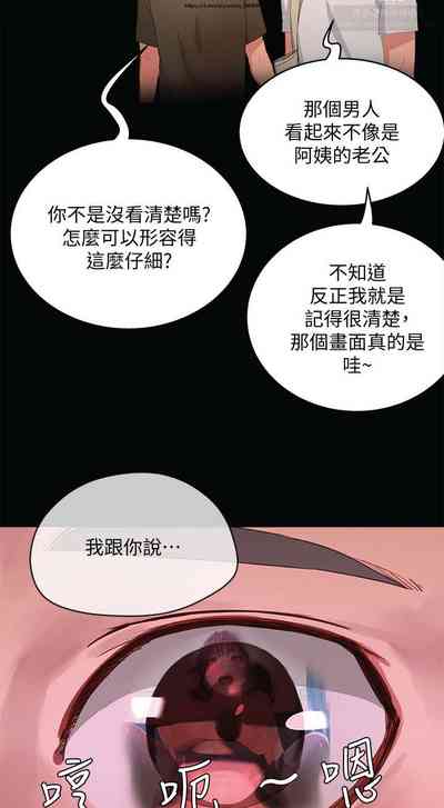 第61頁圖