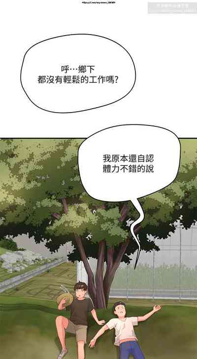 第65頁圖