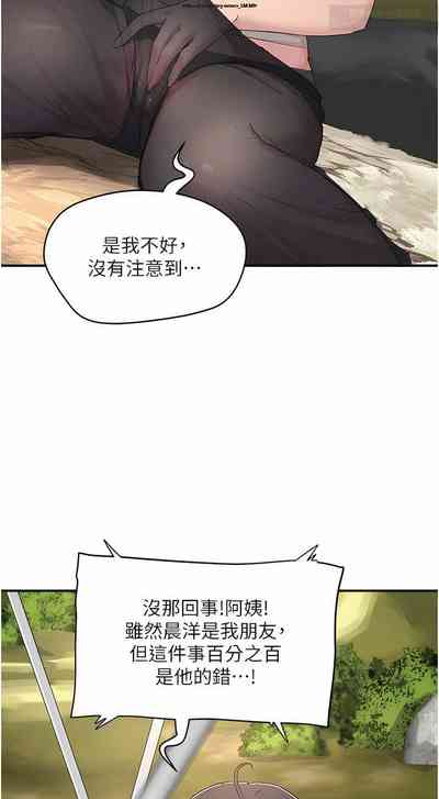 第93頁圖