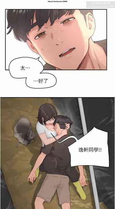 第97頁圖