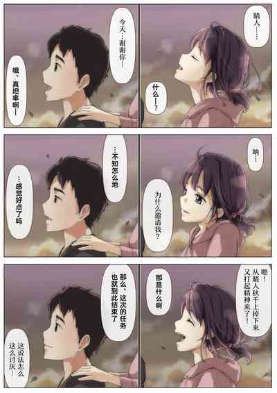 第81页图
