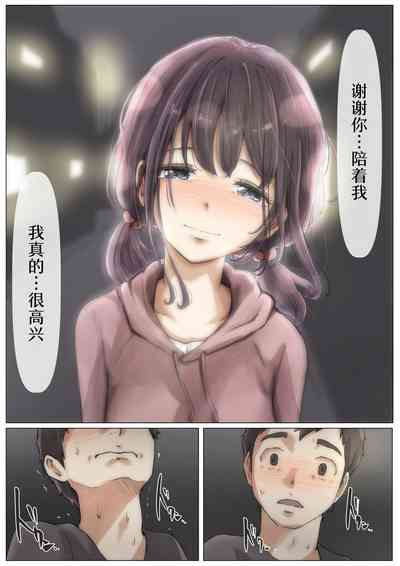 第85页图