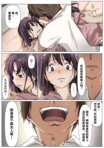 第93页图