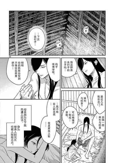 第57页图