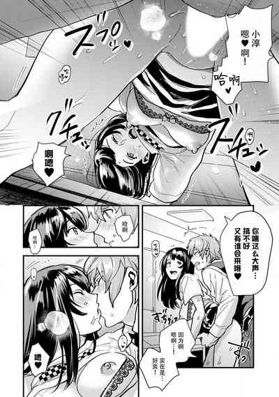 第105頁圖