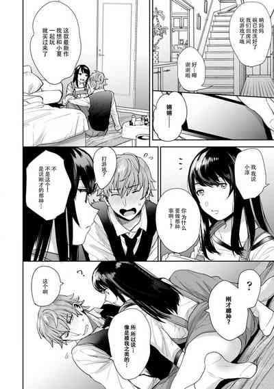 第37頁圖