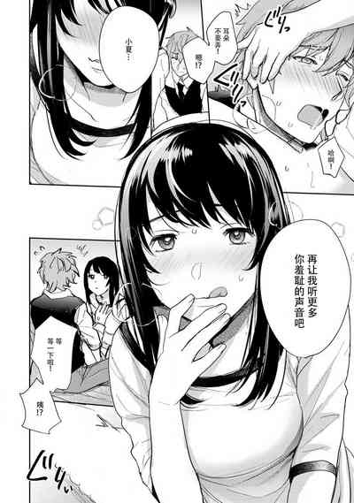 第45頁圖