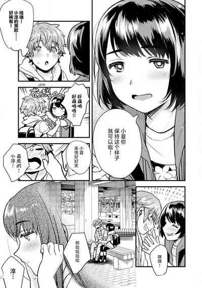 第61頁圖