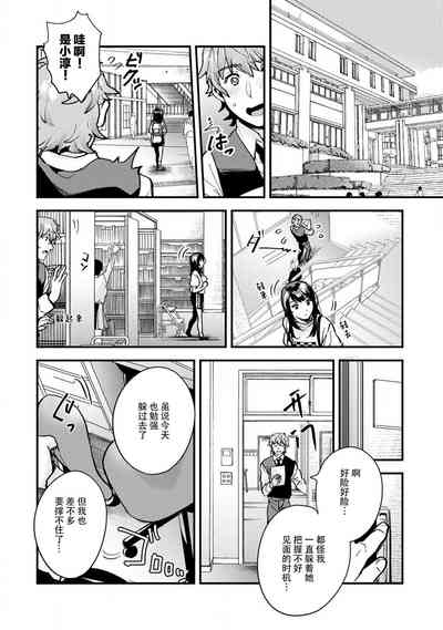 第93頁圖