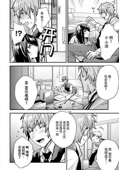 第97頁圖