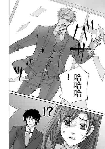 第29頁圖