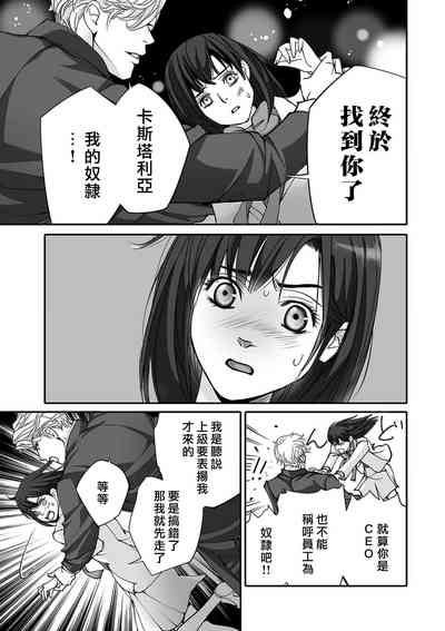 第37頁圖