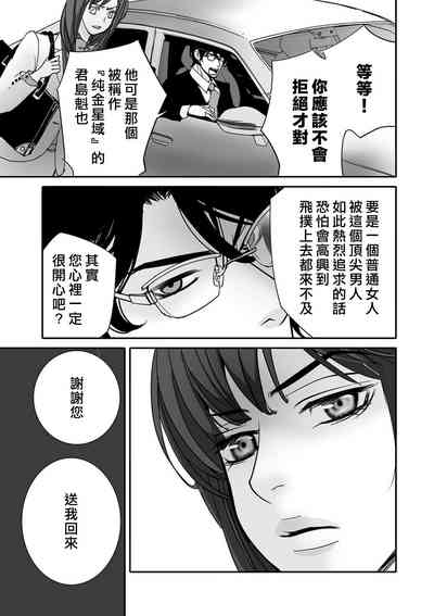 第53頁圖