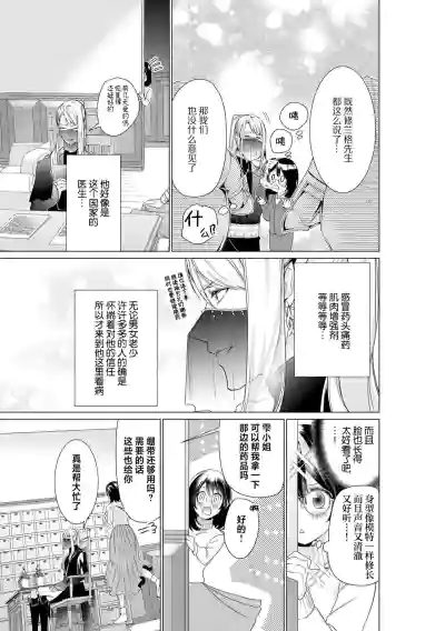 第13页图