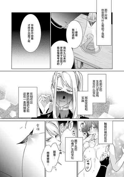 第41页图