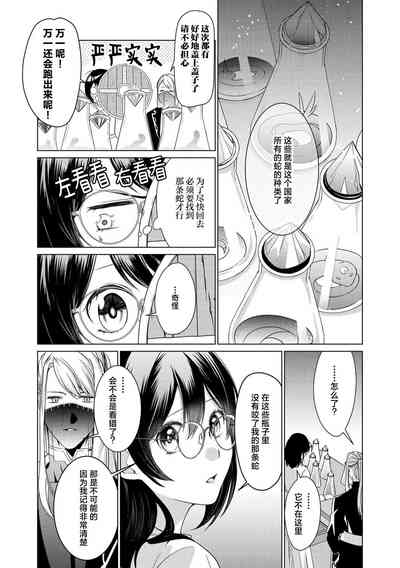 第45页图