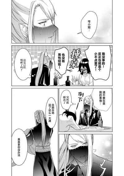 第49页图