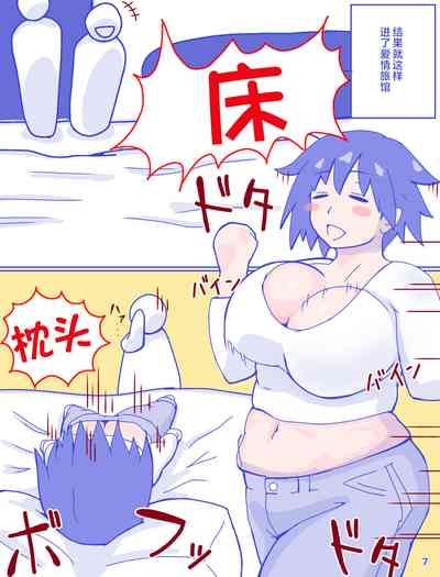 第9頁圖