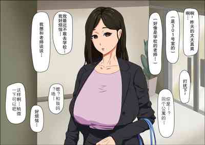 第17页图