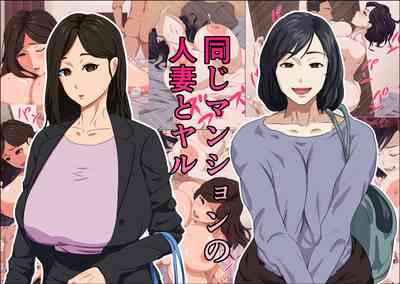 第1页图