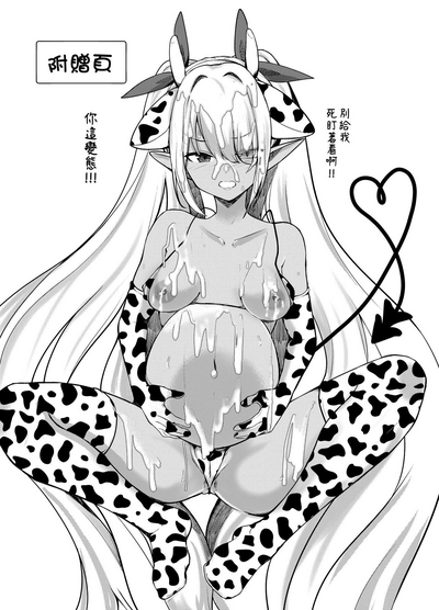 第25页图
