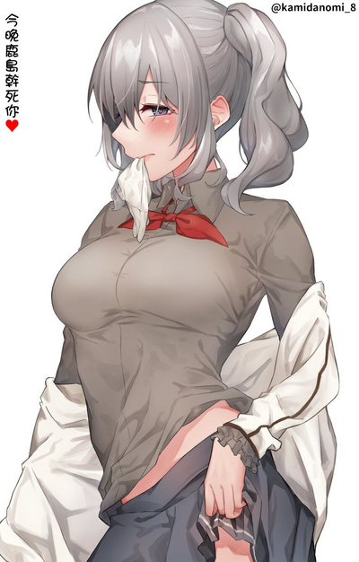 第29页图