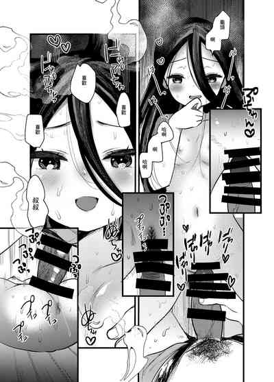 第17頁圖