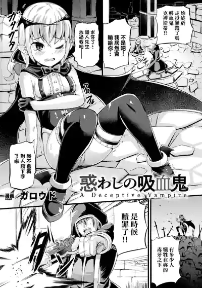 第1页图