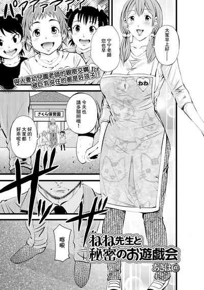 第1頁圖
