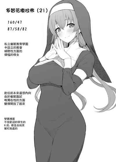 第1页图
